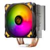 Protsessori jahuti SilverStone AR12-TUF ARGB, 120 mm
