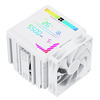Protsessori jahuti Thermalright Peerless Assassin 140 Digital, valge, 140 mm