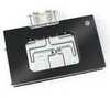 Vesijahuti videokaardile Bitspower NEBULA Suprim/Gaming Trio/Vanguard RTX 5090, ARGB, must