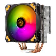Protsessori jahuti SilverStone AR12-TUF ARGB, 120 mm