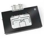 Vesijahuti videokaardile Bitspower NEBULA Suprim/Gaming Trio/Vanguard RTX 5090, ARGB, must