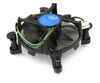 Protsessori jahuti Intel E97379-003