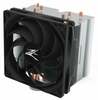 Protsessori jahuti Zalman CNPS10X Performa ST, 135 mm