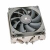 Protsessori jahuti Thermalright AXP90-X53, 92 mm