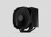 Protsessori jahuti Endorfy Fortis 5 Black