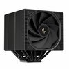 Protsessori jahuti Deepcool ASSASSIN VC ELITE, must, 140 mm
