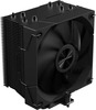 Jahuti arvutile LC-Power LC-CC-120-B4, 120 mm, must