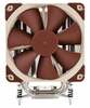 Protsessori jahuti Noctua NH-U9DX i4