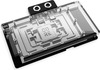 Vesijahuti Alphacool Core GeForce RTX 5090 TUF Gaming, ARGB, koos tagaplaadiga, akrüül, 155,57 mm