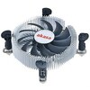 Protsessori jahuti Akasa AK-CC7122BP01, 74 mm