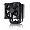 Protsessori jahuti Noctua NH-U9S chromax.black, 92 mm