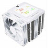 Thermalright Peerless Assassin 120 Digital White protsessori jahuti