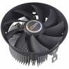 Õhkjahuti protsessorile Akasa Sunflower AK-CC1108HP01, 120 x 120 mm