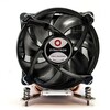 Protsessori jahuti Dynatron Q6, 95 mm, LGA1700