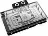 Veejahuti ALPHACOOL Core GeForce RTX 5080 Reference, ARGB, tagaplaadiga, akrüül