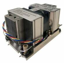 Protsessori jahuti Supermicro SNK-P0088AP4