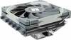 Protsessori jahuti Thermalright AXP120-X67, hall