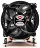 Protsessori jahuti Inter-Tech Q-6, 92 mm, 88885585
