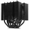 Protsessori jahuti Noctua NH-D12L chromax.black, 120 mm