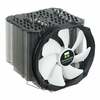 Protsessori jahuti Thermalright Le Grand Macho RT, TDP 280W