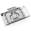 Jahuti graafikakaardile Alphacool Eisblock Aurora GPX-N RTX 4090 koos Backplate AMP, akrüül