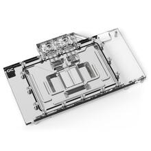 Jahuti graafikakaardile Alphacool Eisblock Aurora GPX-N RTX 4090 koos Backplate AMP, akrüül