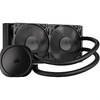 Veejahuti protsessorile Corsair Nautilus 240, 240 mm