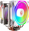 Protsessori jahuti Rampage Octagon C60, 2 x 120 mm, valge
