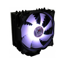 Protsessori jahuti LC-Power LC-CC-120-RGB, 120 mm