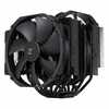 Protsessori jahuti Noctua NH-D15 G2 chromax.black, 140 mm