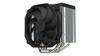 Protsessori jahuti SilentiumPC Fortis 5, 144 x 159 mm
