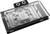 Veeplokk Alphacool Core GeForce RTX 5090 Solid + AMP, ARGB, koos backplate'iga, läbipaistev/must