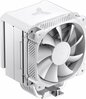 Protsessori jahuti Jonsbo HX6210, 92 mm, valge