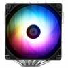 Protsessori jahuti Thermalright Peerless Assassin 120 SE ARGB, 120 x 125 mm