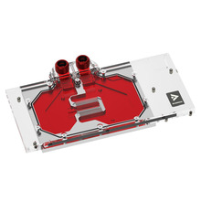 Jahuti Barrow LRC 2.0 MSI RTX 4080 Suprim/Trio Aurora, RGB, must, akrüül