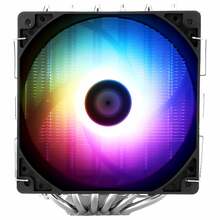 Protsessori jahuti Thermalright Peerless Assassin 120 SE ARGB, 120 x 125 mm