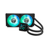 Vesijahutus protsessorile Asus PRIME LC 240 ARGB, 120 mm
