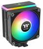 Protsessori jahuti Thermaltake Astria 200 ARGB Sync, 120 mm