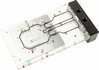 Backplate Bitspower X-TEND aktiivne RTX 4090 FE, akrüül
