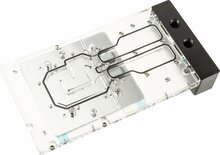 Backplate Bitspower X-TEND aktiivne RTX 4090 FE, akrüül