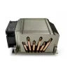 Protsessori jahuti Dynatron W21, 2U, Socket 5964, must
