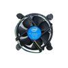 Protsessorijahuti Intel E97379-003, 92 mm, 1200-2500 RPM