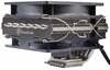 Protsessori jahuti Silverstone Nitrogon NT06-PRO-V2, 120 mm