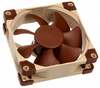Korpuse ventilaator Noctua NF-A8, 80 mm, 5V PWM, pruunikaskollane