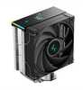 Protsessori jahuti Deepcool AK400 Digital SE