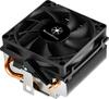 Protsessori jahuti SilverStone Krypton KR01 (SST-KR01)