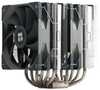 Protsessori jahuti Thermalright Peerless Assassin 120, 125 x 157 mm