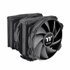 Protsessori jahuti Thermaltake TOUGHAIR 710, 140 mm