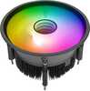 Protsessori jahuti Thermaltake UX150 ARGB, must, 130 mm
