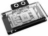 Veeplokk Alphacool Core Geforce RTX 5080/5070Ti GamingPro, ARGB, akrüül, tagapaneeliga